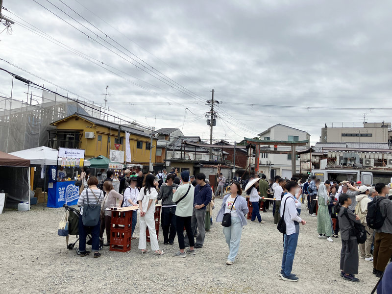 2026年湯立神事の日にお酒イベント