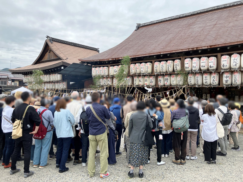 2026年湯立神事いっぱい