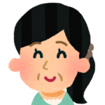 あや