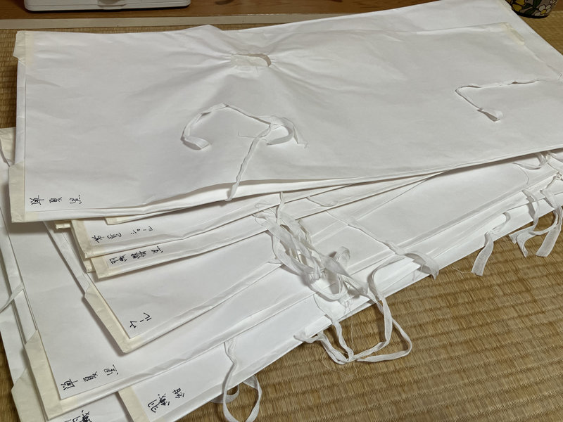 たとう紙がいっぱい