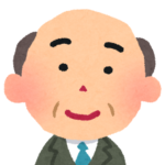 京都のおじさん