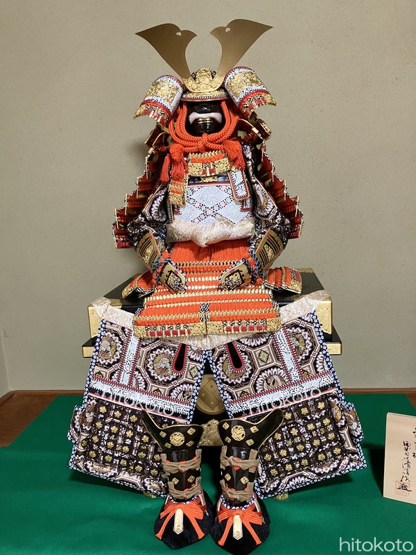 五月人形（大）