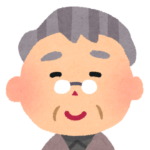 おじいさん2