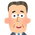 中年男性