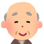 おじいさん1