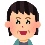 奥様