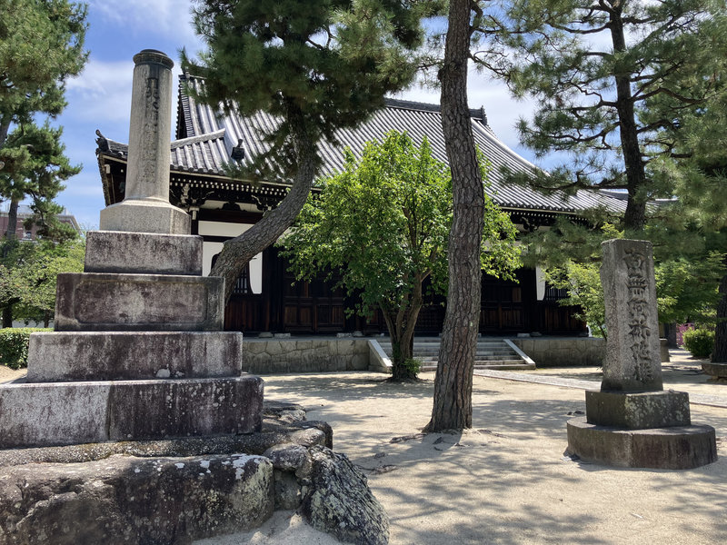 ⑨圓光大師七百年紀念
