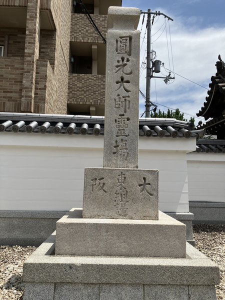 ⑰西門左の３つ一番右