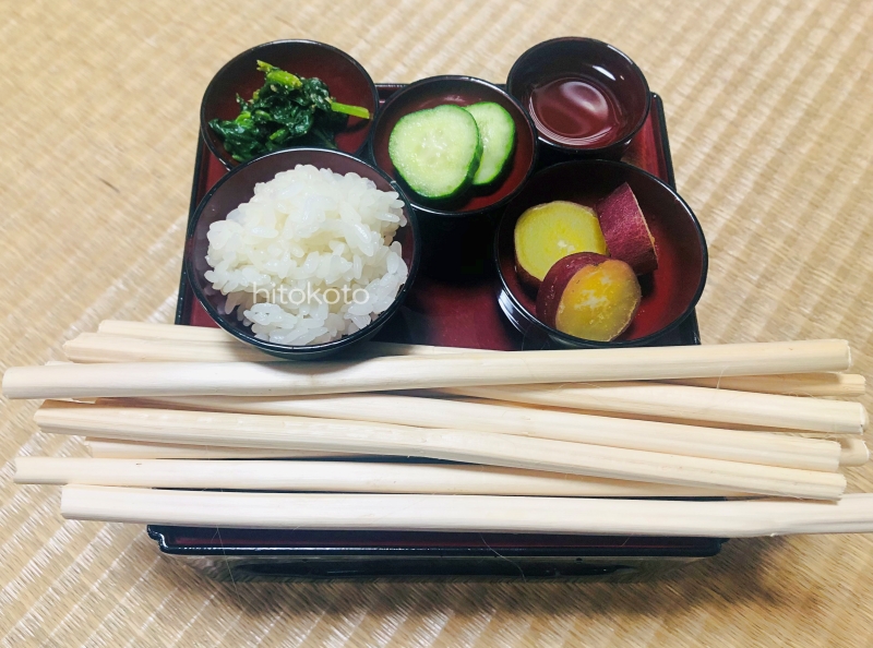 20260813お膳 ご先祖さん