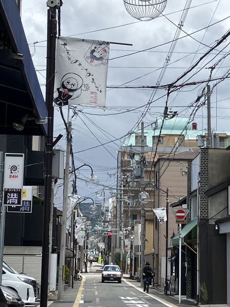 松原商店街