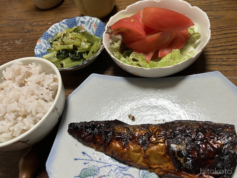 20260902晩御飯