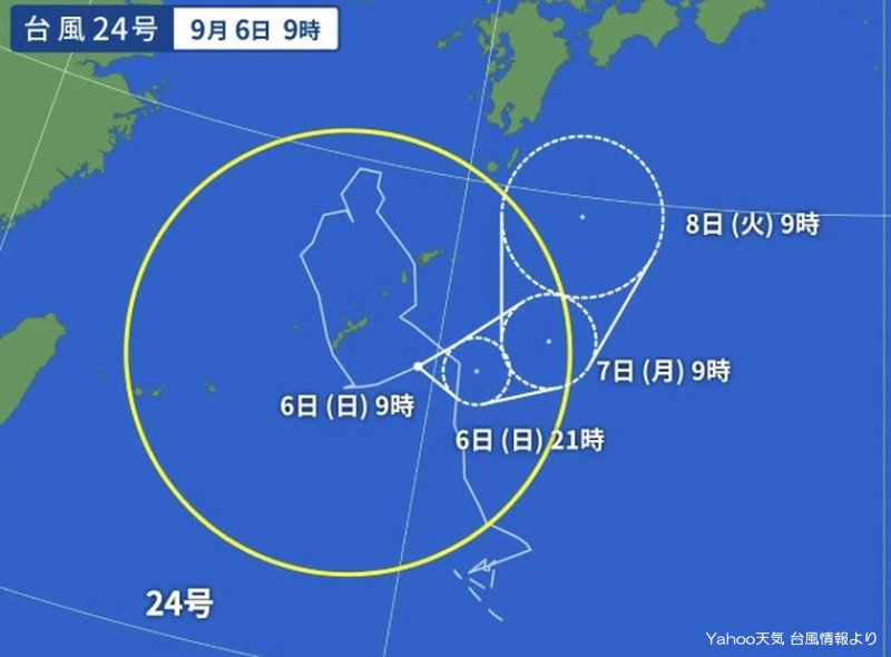 20260906時点の台風24号の位置