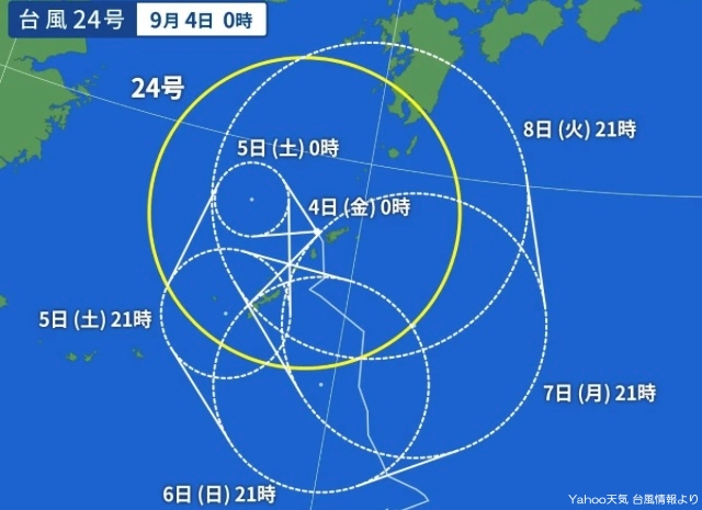 20260904時点の台風24号の位置