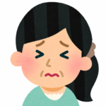 あや